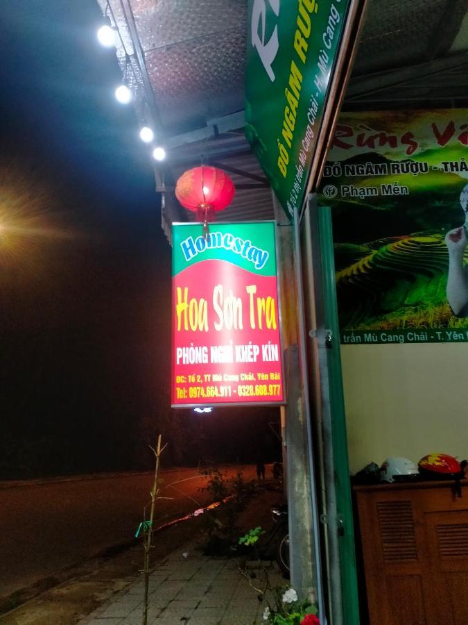 Hoa Son Tra Hotel Mu Cang Chai Экстерьер фото