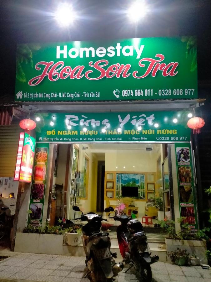 Hoa Son Tra Hotel Mu Cang Chai Экстерьер фото