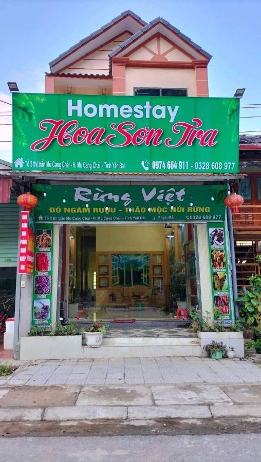 Hoa Son Tra Hotel Mu Cang Chai Экстерьер фото