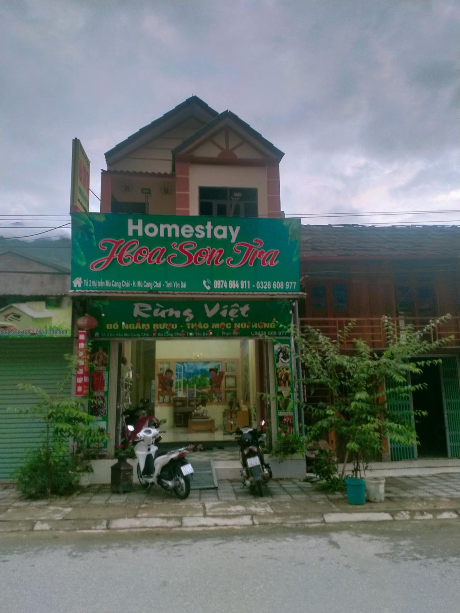 Hoa Son Tra Hotel Mu Cang Chai Экстерьер фото