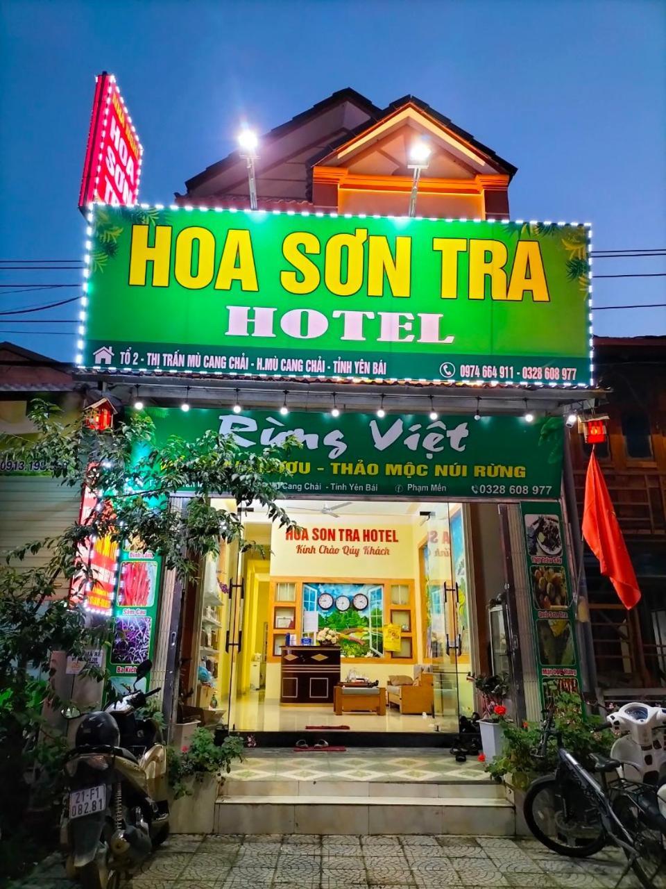 Hoa Son Tra Hotel Mu Cang Chai Экстерьер фото